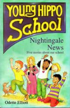NightingaleNews5 Young Hippo School Nightingale News
